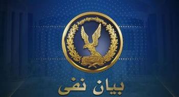 مصدر أمنى: جماعة الإخوان الإرهابية تروج فيديوهات قديمة للنيل من حالة الاستقرار بالبلاد