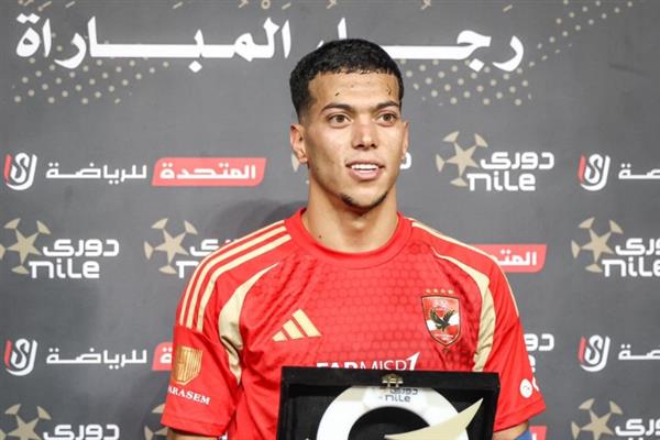إمام عاشور يفوز بجائزة رجل مباراة الأهلي وسموحة بالدوري