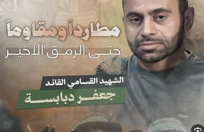من هو القيادي جعفر دبابسة الذي اغتالته قوات الاحتلال فجر اليوم