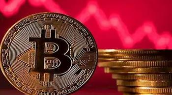   بتكوين يتراجع ويخسر انتعاشه الأخير وسط مخاوف من تباطؤ خفض أسعار الفائدة في 2025