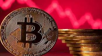 بتكوين يتراجع ويخسر انتعاشه الأخير وسط مخاوف من تباطؤ خفض أسعار الفائدة في 2025