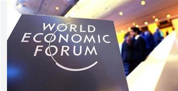   المنتدى الاقتصادي العالمي يعلن نتائج تقرير مستقبل الوظائف العالمي لعام 2025