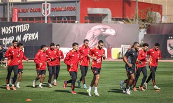   الأهلي يبدأ الاستعداد لمواجهة استاد أبيدجان في دوري الأبطال