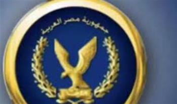   مواصلة جهود الأجهزة الأمنية في مجال مكافحة جرائم السرقات