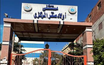   الصحة: تقديم 17.2 مليون خدمة طبية بمحافظة الشرقية خلال عام 2024