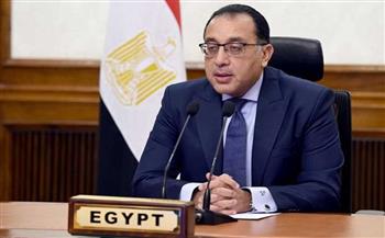   الحكومة توافق على 13 قرار هام .. تعرف عليها