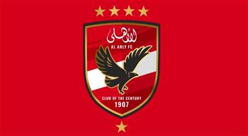   الأهلي يطالب اتحاد الكرة بتنفيذ قراره عند قيد اللاعبين الجدد