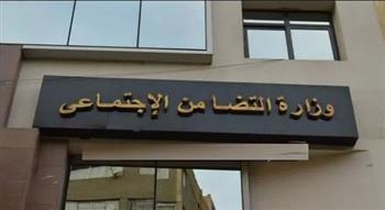 14.5 مليار جنيه منح خارجية لتمويل أنشطة الجمعيات الأهلية خلال عام 2024
