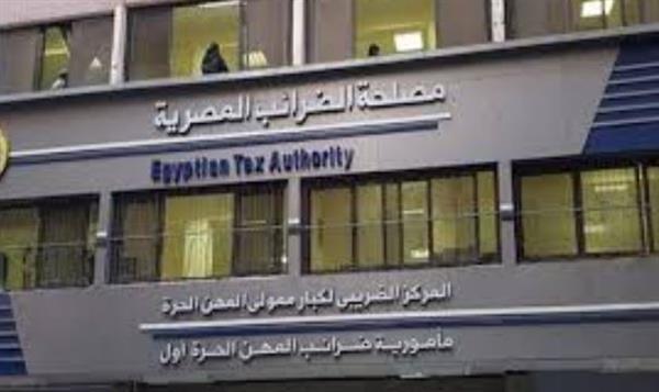 الضرائب: منظومة الإيصال الإلكتروني توفر الحماية للممول وتضمن حقوق المستهلك النهائي
