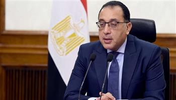   مدبولي يترأس الاجتماع الثانى للجنة الوزارية لإدارة الدين العام الخارجى