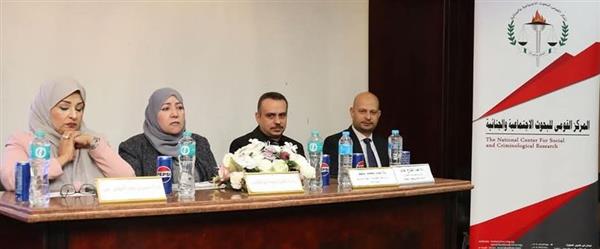 القومى للبحوث الاجتماعية ينظم ندوة كيف تحمى نفسك من الاختراق بمحافظة الغربية
