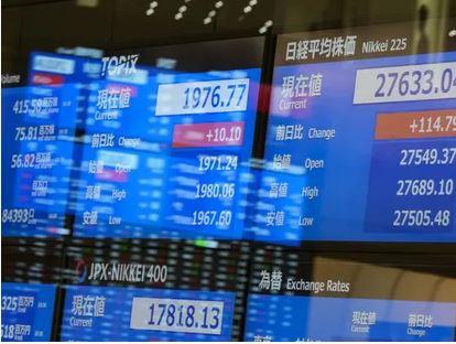 أسواق آسيا ترتفع بدعم أسهم التكنولوجيا.. واليابان تتراجع تحت ضغط الفائدة