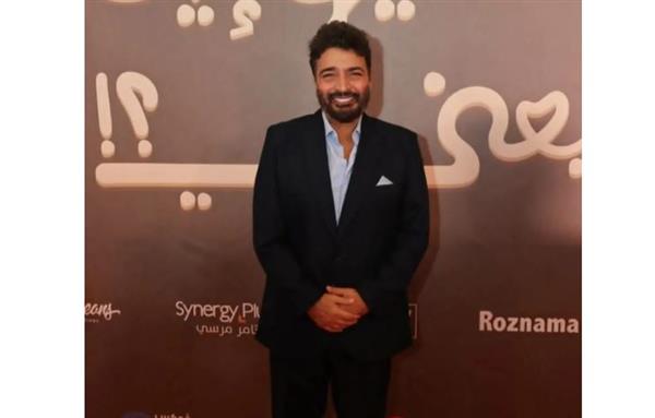 حميد الشاعري يقدم "نسرح في زمان" الأغنية الدعائية لفيلم "فيها إيه يعني"
