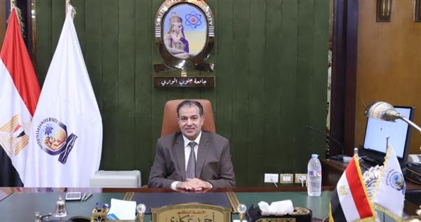 جامعة جنوب الوادي ضمن الفئة البرونزية في مسابقة أفضل جامعة في الأنشطة الطلابية