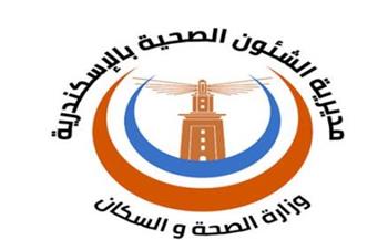   صحة الإسكندرية تنظم ندوة لرفع الوعي بمفاهيم الجودة وسلامة المرضى