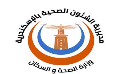 صحة الإسكندرية تنظم ندوة لرفع الوعي بمفاهيم الجودة وسلامة المرضى