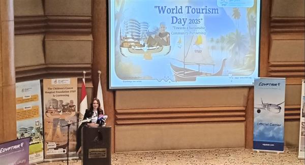 "شراكة مجتمعية مستدامة" شعار 57357 في اليوم العالمي للسياحة