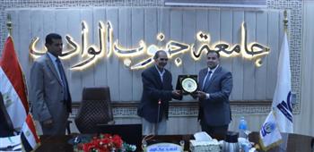   قرارات مجلس جامعة جنوب الوادى في اجتماعه اليوم 