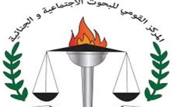   القومى للبحوث ينظم ندوة "ثقافة التطوع فى المجتمع المصرى" بمحافظة بنى سويف 