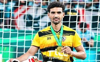   الزمالك يضغط على محمد عواد للرحيل عن الفريق في يناير