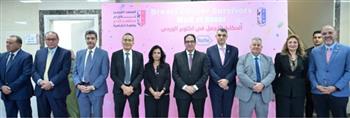   جامعة القاهرة تكرم المتعافيات من سرطان الثدي في احتفالية أكتوبر الوردي