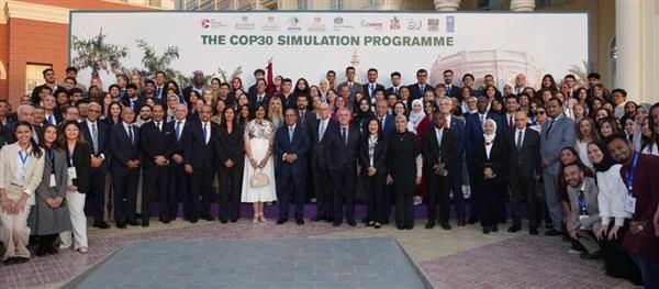 الجامعة البريطانية وبرنامج الأمم المتحدة الإنمائي يختتمان برنامج محاكاة قمة المناخ COP30