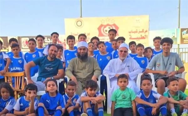 الأوقاف تحذر من خطورة التنمر ضمن مبادرة "صحّح مفاهيمك"