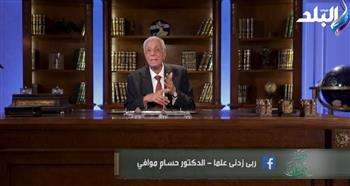 حسام موافي : الكلى تعمل بضغط الدم فقط.. وانخفاضه المفاجئ يسبب الكارثة| فيديو