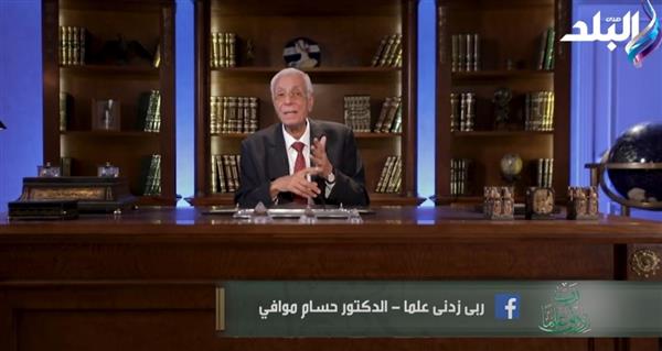 حسام موافي : الكلى تعمل بضغط الدم فقط.. وانخفاضه المفاجئ يسبب الكارثة| فيديو