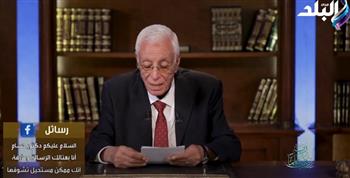   حسام موافي لفتاة فقدت كلبها: «احكي للناس اللي حواليكي عن ذكرياتك معاه»