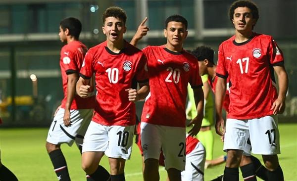 منتخب مصر تحت 17 عامًا يفوز على تونس وديًا بثلاثية