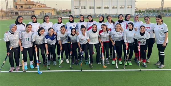 البطولة الإفريقية بالإسماعيلية.. مواعيد مباريات منتخب سيدات مصر للهوكي