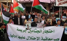 تقرير فلسطيني: الاحتلال يحتجز جثامين لـ 735 شهيدا