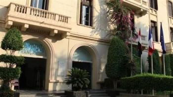   استمرار  فعاليات أيام الإسكندرية للفنون المعاصرة في نسختها الأولى للمركز الفرنسي 
