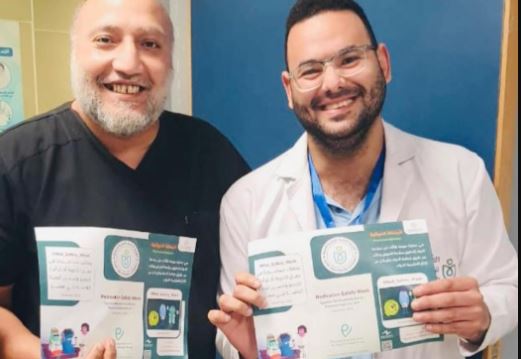 إشادة رسمية جديدة بفرع بورسعيد لهيئة الرعاية الصحية من المركز المصري لليقظة الدوائية