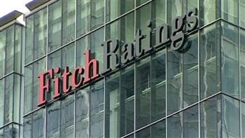   فيتش تتوقع تراجع التضخم في مصر لـ10.4% ونمو الاقتصاد بنسبة 4.9%