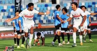 كأس الكونفدرالية.. موعد مباراة الزمالك أمام ديكيداها الصومالي