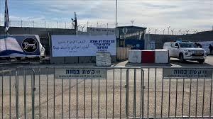   بدء نقل الأسرى الفلسطينيين المقرر الإفراج عنهم من السجون الإسرائيلية