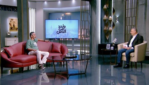 الاثنين ..الفنان مصطفى هريدي في أجرأ مواجهة مع الإعلامي عمرو الليثي ببرنامج واحد من الناس