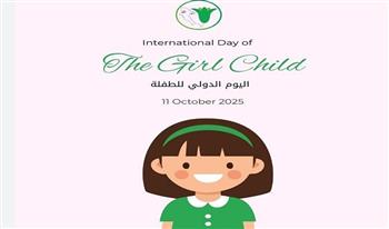   في اليوم الدولي للطفلة .. “المصري لحقوق المرأة” يدعو إلى حماية فتيات مصر من العنف