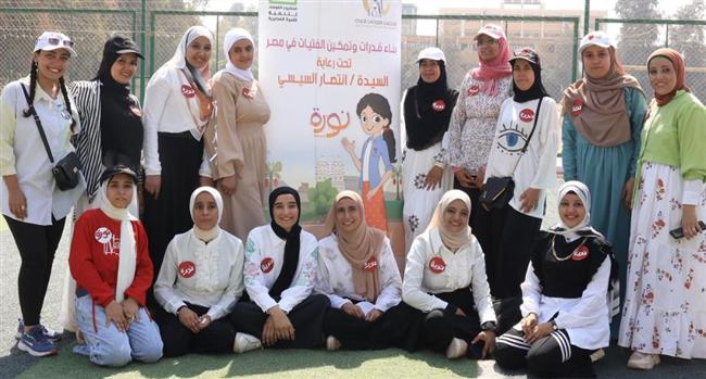 القومي للمرأة يستعرض إنجازات برنامج "نورة" في اليوم العالمي للفتاة