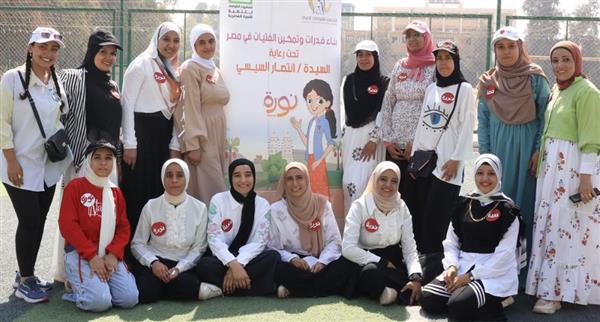 القومي للمرأة يستعرض إنجازات برنامج "نورة" في اليوم العالمي للفتاة