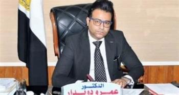   "صحة سوهاج" : تقديم الخدمات لأكثر من 138 ألف مواطن خلال شهر