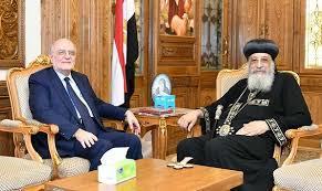 البابا تواضروس يستقبل الأمين العام لمجلس كنائس الشرق الأوسط