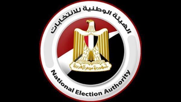 1950 مرشحًا فرديًا في انتخابات مجلس النواب 2025 خلال 4 أيام