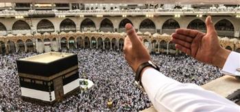   الداخلية تفتح باب التقديم لحج القرعة اليوم