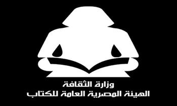   معرض الزمالك للكتاب يقدم اليوم مجموعة من الورش والفعاليات المتنوعة