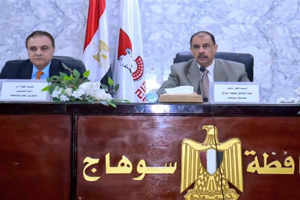 محافظ سوهاج يترأس اجتماع مواجهة الأزمات والكوارث " صقر 159 "