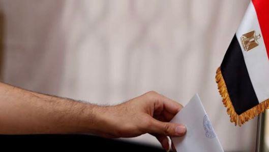 106 مرشحين لمجلس النواب فى 6 دوائر انتخابية بالمنيا حتى اليوم