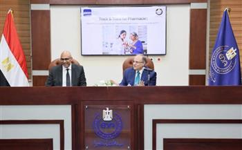   هيئة الدواء المصرية تبحث مع نقباء الصيادلة آليات تنفيذ مشروع التتبع الدوائي 